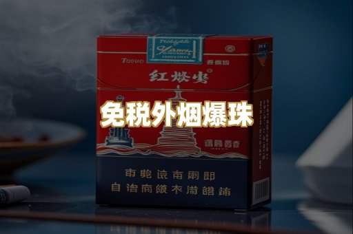 越南代工系列